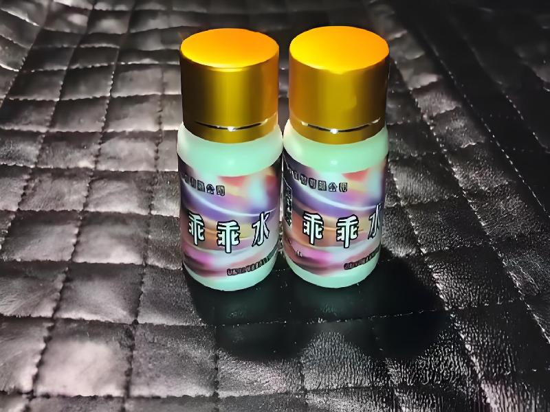 催听迷用品5789-8B型号